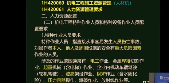 2022һʦ,,,,н
