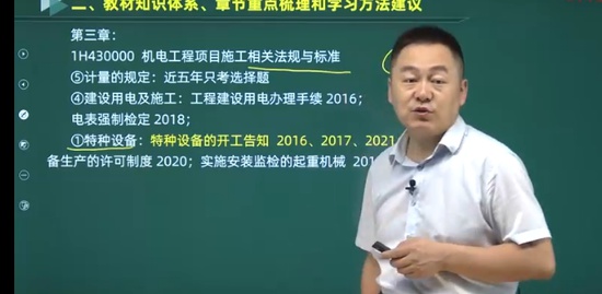 2022һʦ,,,ѧ,