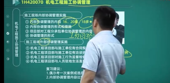 2022һʦ,,,ϰ,