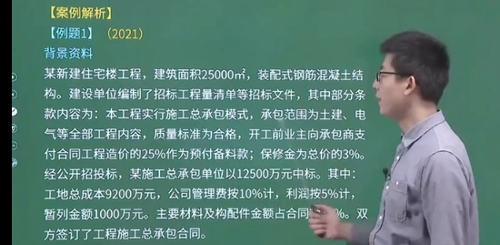 2022һʦ,,Ĳ,ѵ,H