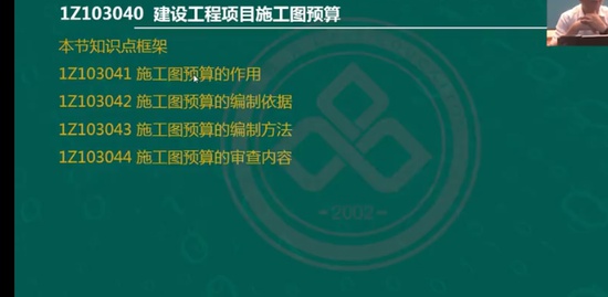 2022һʦ,,,,L
