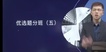 2022ʦ---ϰ-H򣨹10Ƶ+塿