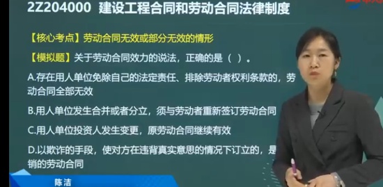 2022ʦ,,½,ѵ,д