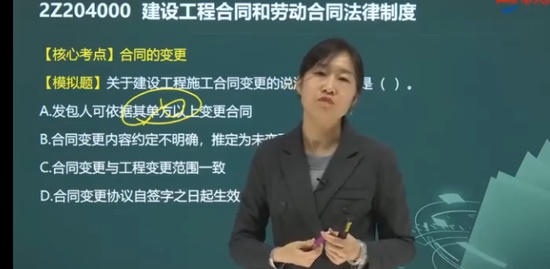 2022ʦ,,½,ѵ,д