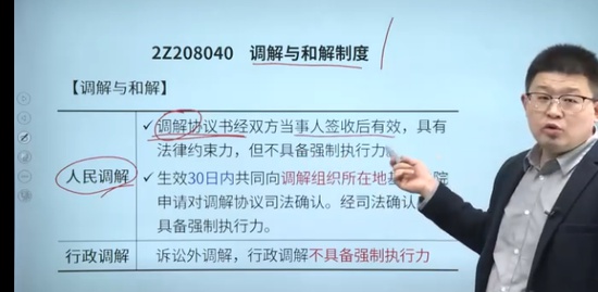 2022ʦ,,,ɰ,Ϊ