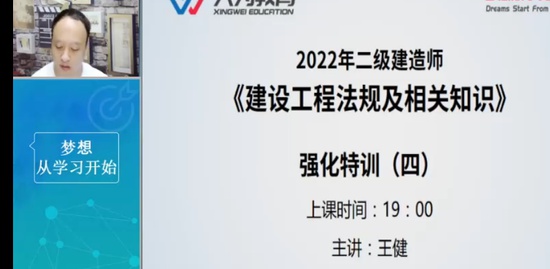 2022ʦ,,,ѵ,Ϊ