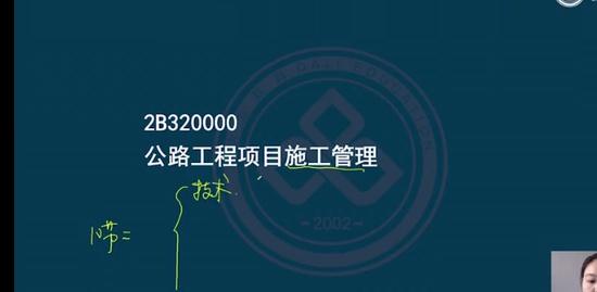 2022ʦ,·,,,L