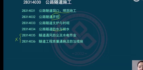 2022ʦ,·,,,L
