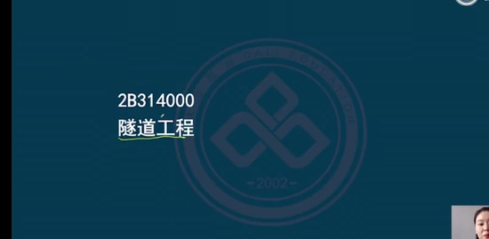 2022ʦ,·,,,L