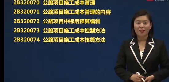 2022ʦ,·,,,н