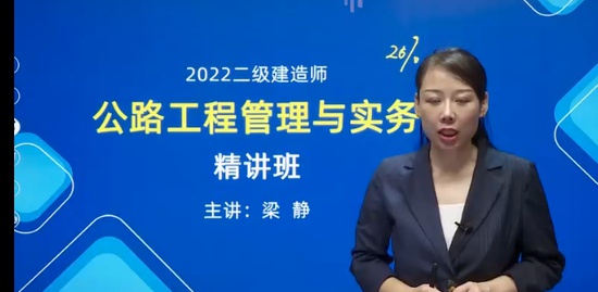 2022ʦ,·,,,233