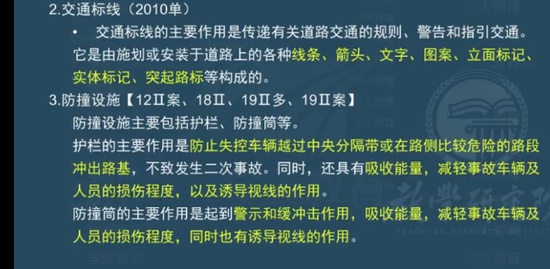 2022ʦ,·,,˽Ӱ,ѧT