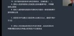2022ʦ--Ф--X8Ƶ+塿