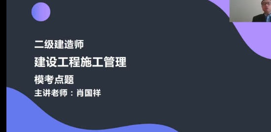 2022ʦ,,Ф,,X