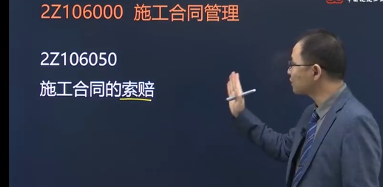 2022ʦ,,Գ,̰,н