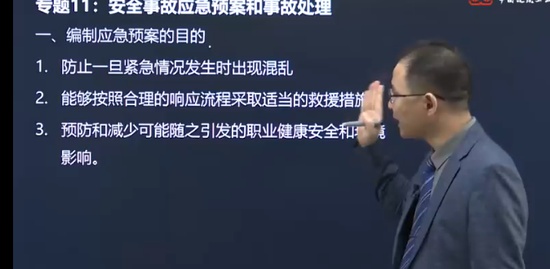 2022ʦ,,Գ,ר,н