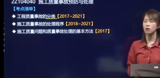 2022ʦ,,֣,ϰ,H