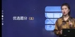 2022ʦ---ϰ-H򣨹10Ƶ+塿