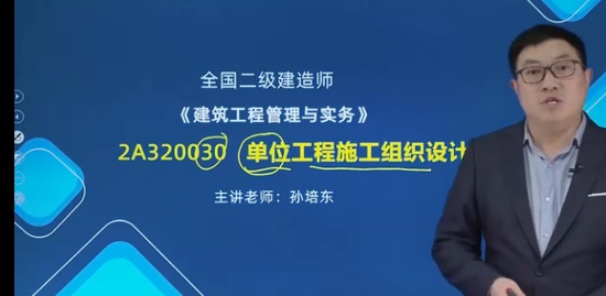 2022ʦ,,ධ,,233