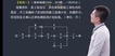 2022ʦ----X4Ƶ+塿