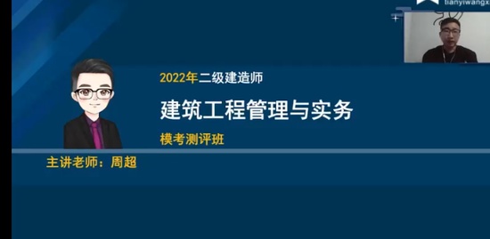 2022ʦ,,ܳ,,ѧԺ