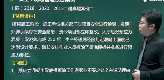 2022ʦ,,,ϰ,233