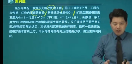 2022ʦ,,˸ߵ,ϰ,Ϊ