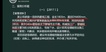 2022ʦ---ǿ-L20Ƶ+塿