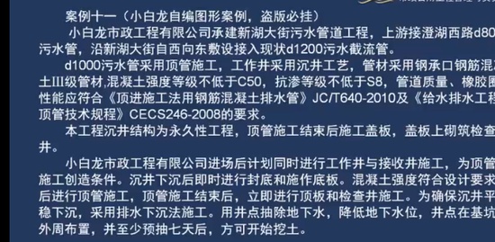 2022ʦ,,,,С