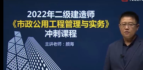 2022ʦ,,պ,̰,н