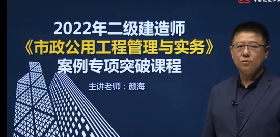 2022ʦ,,պ,ϰ,н