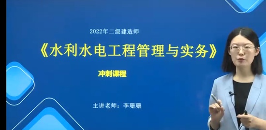 2022ʦ,ˮ,ɺɺ,̰,233