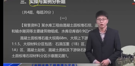 2022ʦ,ˮ,,,д