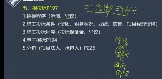 2022ʦ,ˮ,ǿ,̰,L