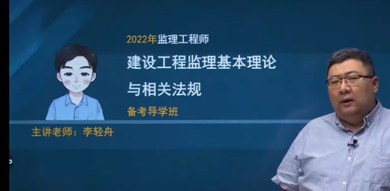 2022ʦ,,,ѧ,˺