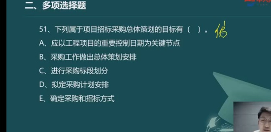 2022ʦ,ͬ,ƺ,Ԥ,д