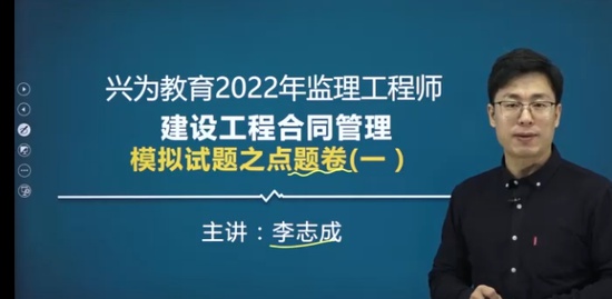 2022ʦ,ͬ,ż,,Ϊ