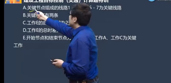 2022ʦ,ͨ,,ѵ,G