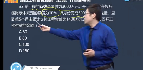 2022ʦ,ͨ,,ѵ,G
