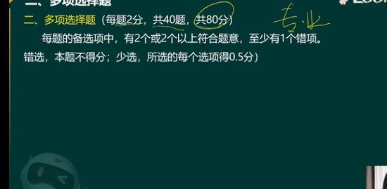 2022ʦ,ͨ,,ģ,233
