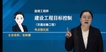 2022ʦ-ͨ--̰-Ϊ12Ƶ+塿