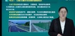 2022ʦ-ͨ--ר-ѧT6Ƶ+塿