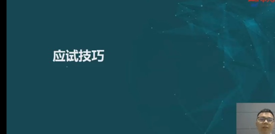 2022ʦ,ͨ,,ٿ,д