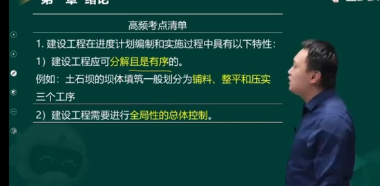 2022ʦ,ˮ,Ӻ,̰,233