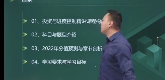 2022ʦ,ˮ,Ӻ,ѧ,233