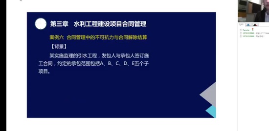 2022ʦ,ˮ,,,д