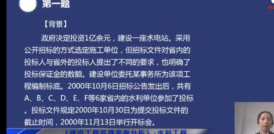 2022ʦ,ˮ,,Ԥ,д