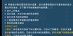 2022ʦ---Ԥ-ѧT5Ƶ+塿