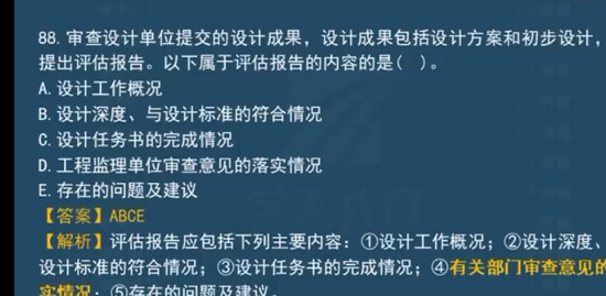 2022ʦ,,,Ԥ,ѧT