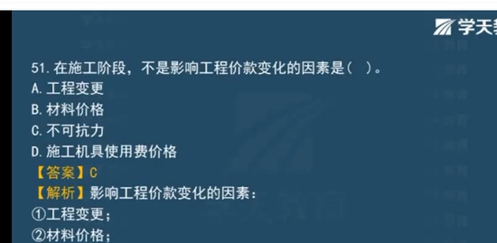 2022ʦ,,,Ԥ,ѧT